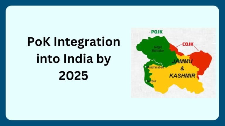 pok-integration-into-india-by-2025