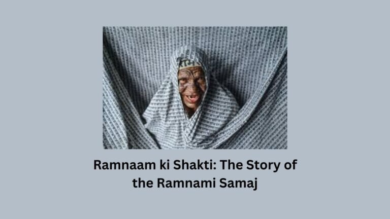 ramnaam-ki-shakti-the-story-of-the-ramnami-sama